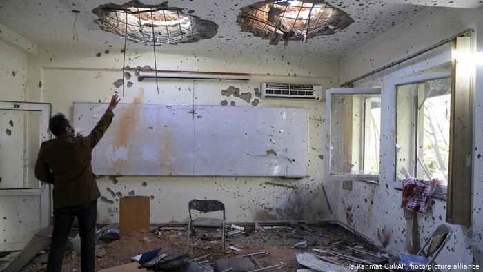Afghanistan Anschlag Universität Kabul