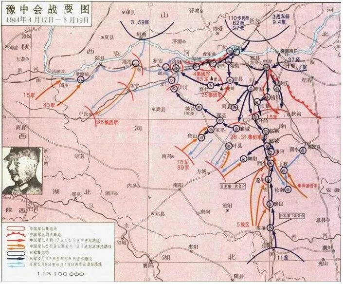 位于后方的腾冲，为何成中国大反攻收复首个县城