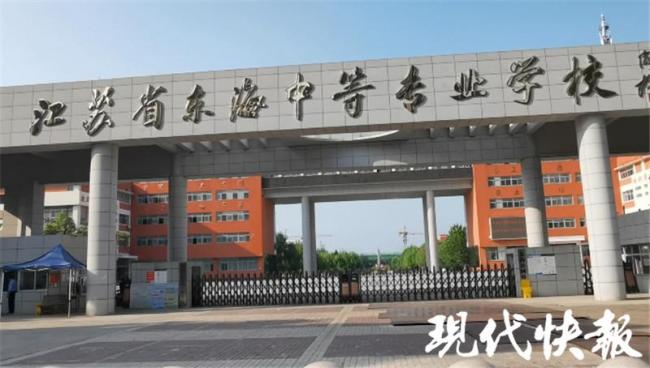 悲剧：江苏一中专学生入学第五天，被同学打死