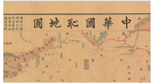 "中华国耻地图"穿越时空 美军对中国的爱有多深