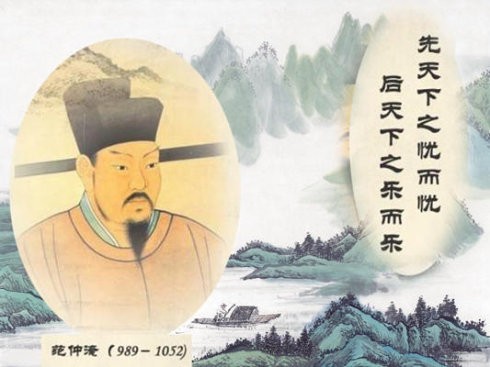 中国五千年来一大狠人，没想到还是位文化人
