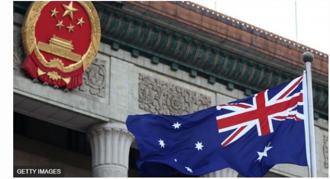 中国申请加入CPTPP 澳洲率先提条件
