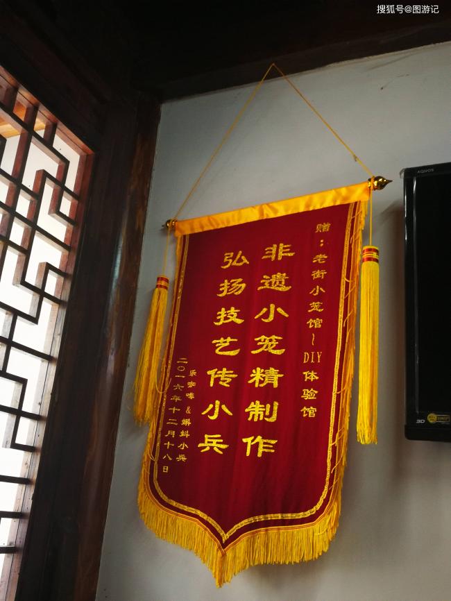 上海的一个古镇 因小笼包而出名人少景美
