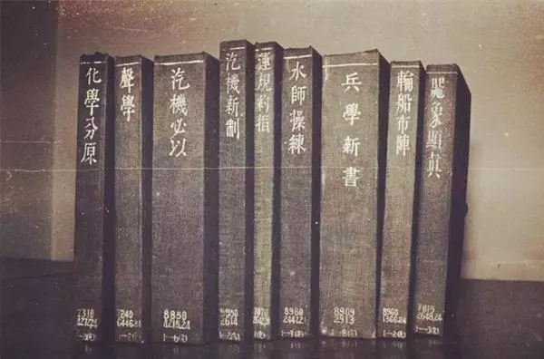 半世潦倒 一生布衣：却是Nature发文中国第一人