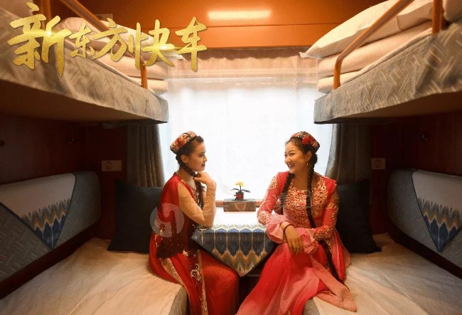 中国最豪华火车在乌鲁木齐发车，3w一趟一票难求
