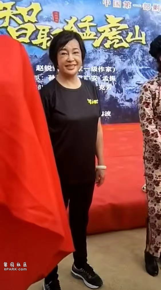 刘晓庆主演第一部网络电影 69岁真实容颜曝光
