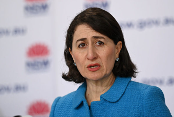 澳洲女州长辞职接受调查 前男友与中共关系密切