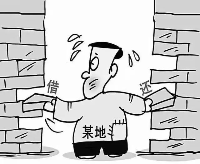 今年国庆凉了 北京学区房降400万 各地打折降价