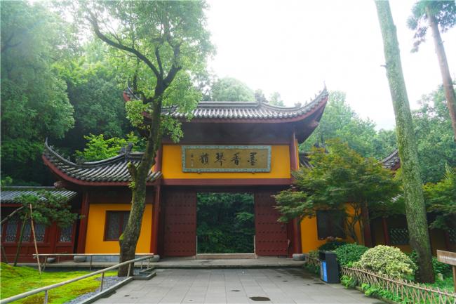 杭州这座寺庙 始建于东晋 比少林寺早170年