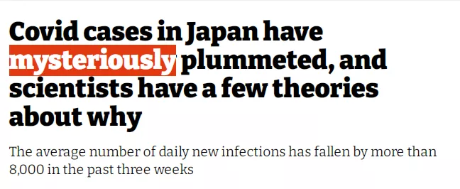 “新增”病例暴跌90%，日本抗疫真“躺赢”了？