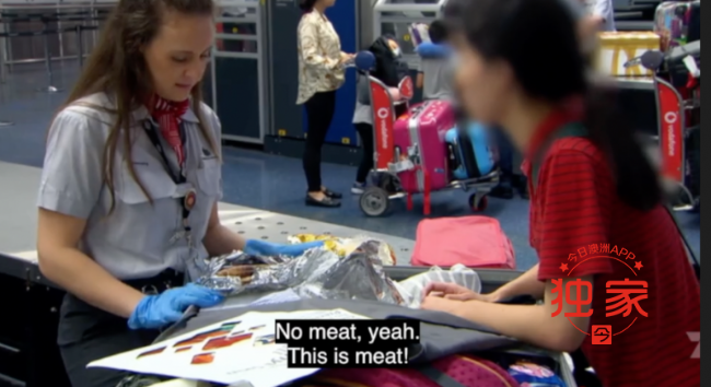华女悉尼机场闯关被罚 高能辩解“腊肉不是肉 ”