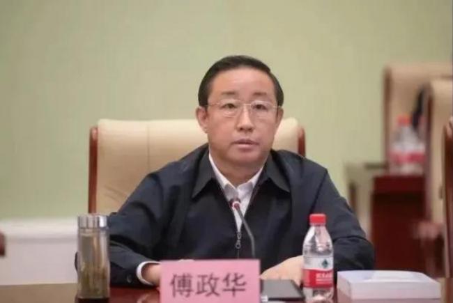 傅政华被撤销中共全国政协委员资格