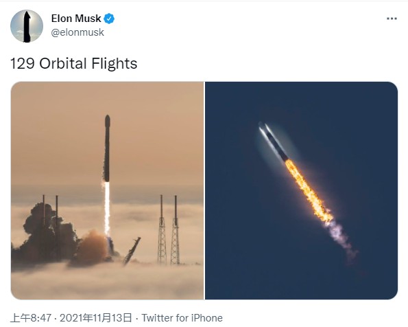 美翻了 SpaceX火箭浓雾中升空 53颗卫星成功入轨