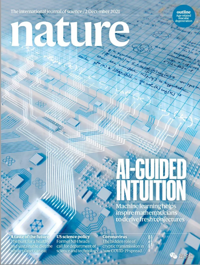 逆天...Nature最新封面：两大数学难题被AI突破