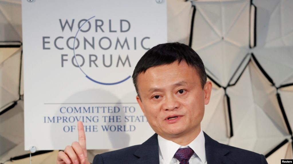 在瑞士达沃斯，阿里巴巴集团董事长马云出席了世界经济论坛（WEF）年会（2019年1月23日）。