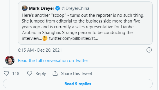 BBC记者爆料采访彭帅者非《联合早报》记者