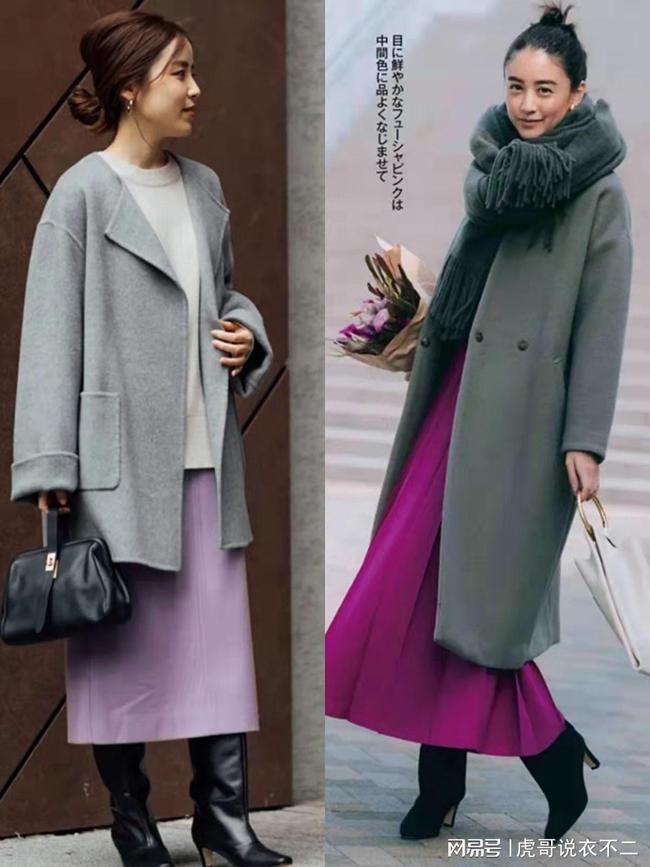 今冬流行“呢大衣+彩色下装” 优雅减龄又保暖