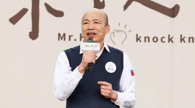 韩国瑜重出江湖：能否再撼动台湾政治？