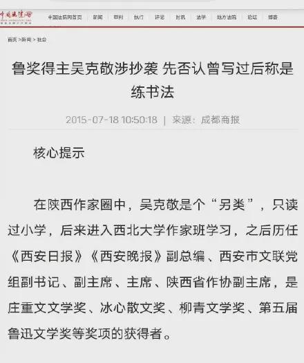 WeChat Image_20220110114753.jpg