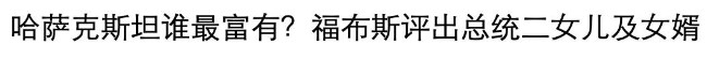 WeChat Image_20220111130506.jpg