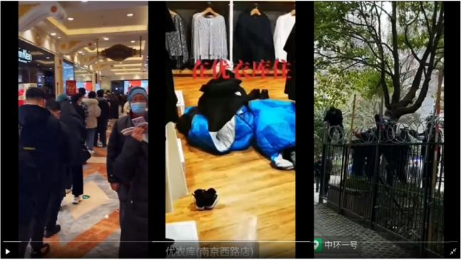 上海南京路爆疫情 顾客商场过夜 现最小风险区