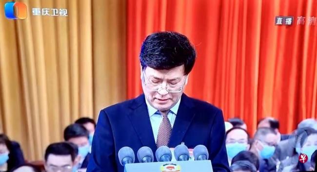 中共地方两会：重庆政协主席王炯讲话时突然晕倒