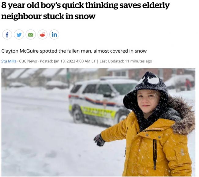 赞!加国8岁男孩暴雪中救70岁老人