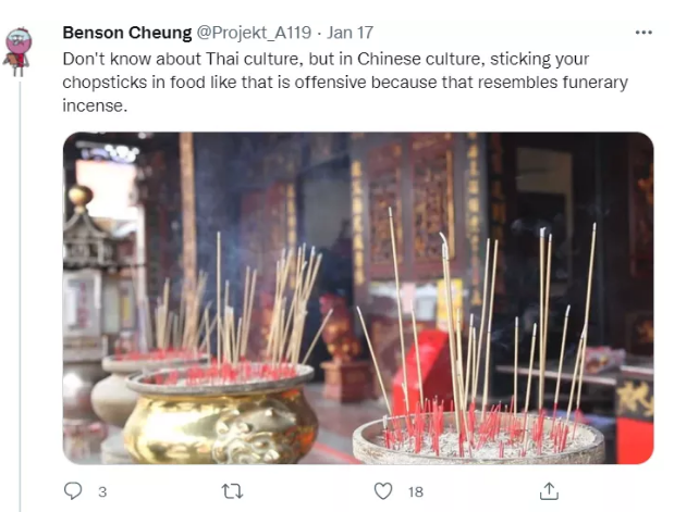 目瞪口呆！外媒发中国贺年食谱竟放冥币装饰？