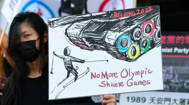 北京警告冬奥运动员：若抗议将受到惩罚