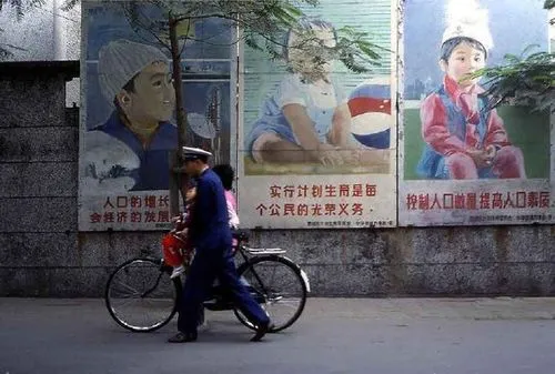40年前，一个党校教师预测了今天的中国人口危机