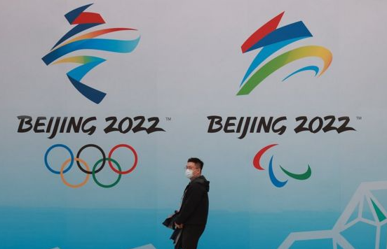 北京冬奥会赛时闭环启动：全流程 全封闭 点对点