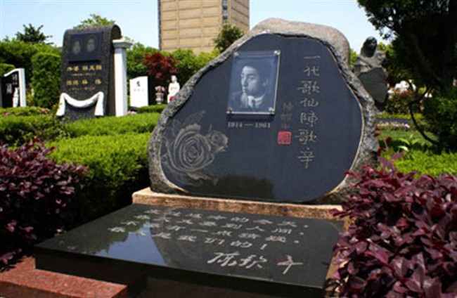 最有名的春节歌曲 作者在”反右“斗争中被饿死
