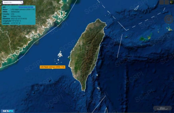 南海战略态势感知 美军驱逐舰现踪台湾海峡