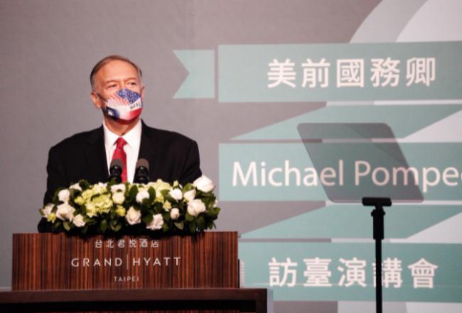 蓬佩奥：美国应外交承认“台湾是自由主权国家”
