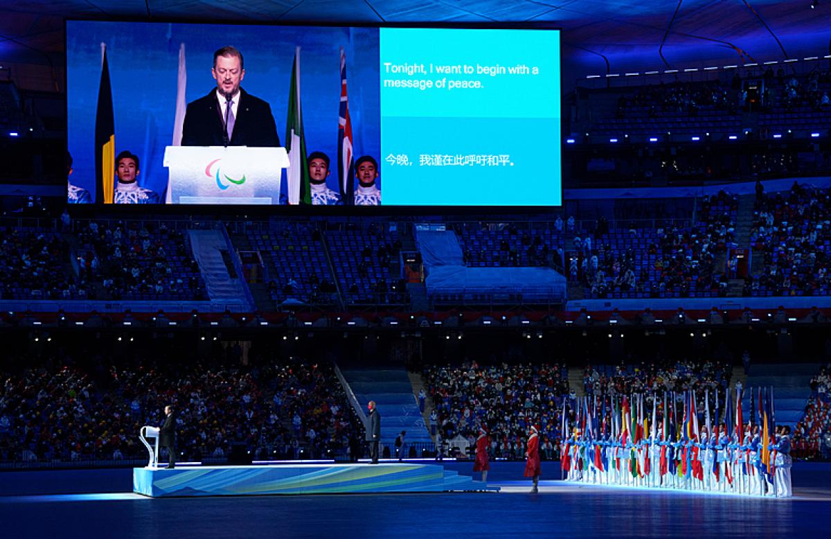 國際帕拉林匹克委員會 (IPC) 主席安德魯·帕森斯 (Andrew Parsons) 在開幕式上致辭卻被中國央視降低音量、暫停翻譯。   圖:國際帕拉林匹克委員會 (IPC)官方網站