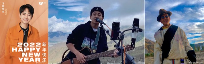 网传“中国好声音”走红藏族歌手自焚抗暴