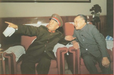 中共元老杨尚昆“革命家庭”中的反党分子
