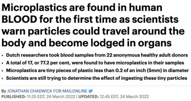 科学家首次发现:77%的人体血液中含有微塑料