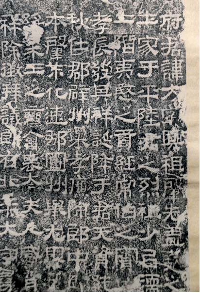 汉字字体的第一把交椅，为什么是楷书？