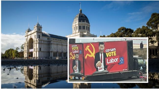 大选在即 澳洲多地现“习近平吁投工党”宣传车