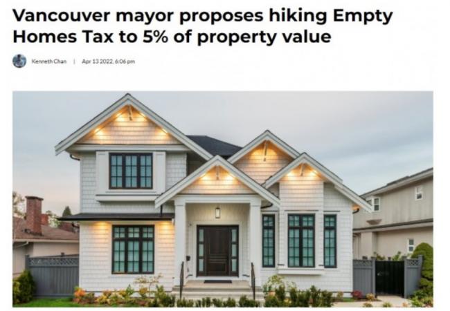 5年涨5倍：温哥华市长还要提高房屋空置税