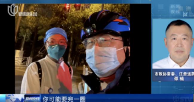 上海政协委员当外卖骑手，送完第一单就哭了