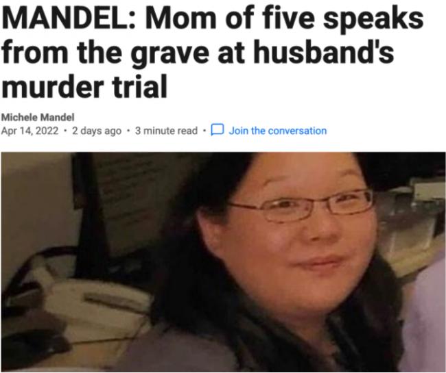 5孩华人妈妈遭丈夫殴打性侵身亡，录音令人发指