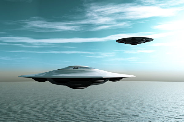 解开时代最大谜团 美国国会将办UFO听证会