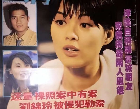 TVB女星痛斥娱乐圈：为利益不择手段 笑里藏刀