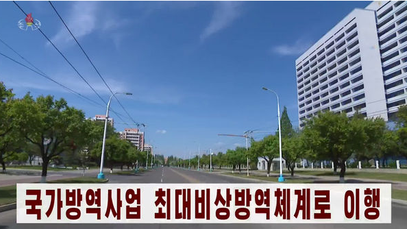 街景曝光：朝鲜已沦为“丧尸王国”