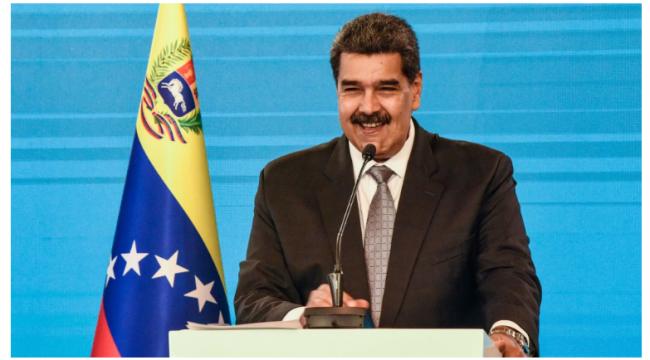 美国准备放宽对委内瑞拉经济制裁