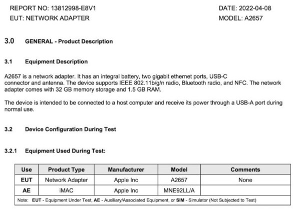 FCC显示苹果新注册“神秘”网络产品