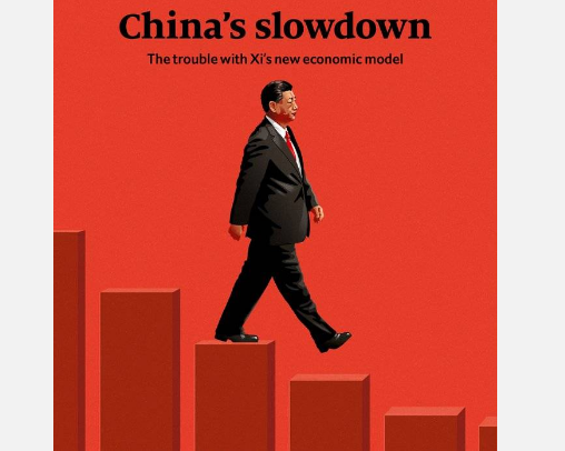 经济学人极尽嘲讽：习近平摧毁中国经济
