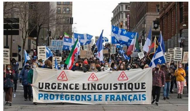 去双语化成功！加国魁省高票通过96号法语法案